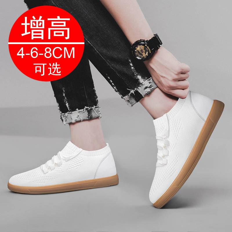 男性ビッグサイズ 37-46 通気性メッシュエレベータースポ - Men'S Shoes Increase Height のレビューと価格