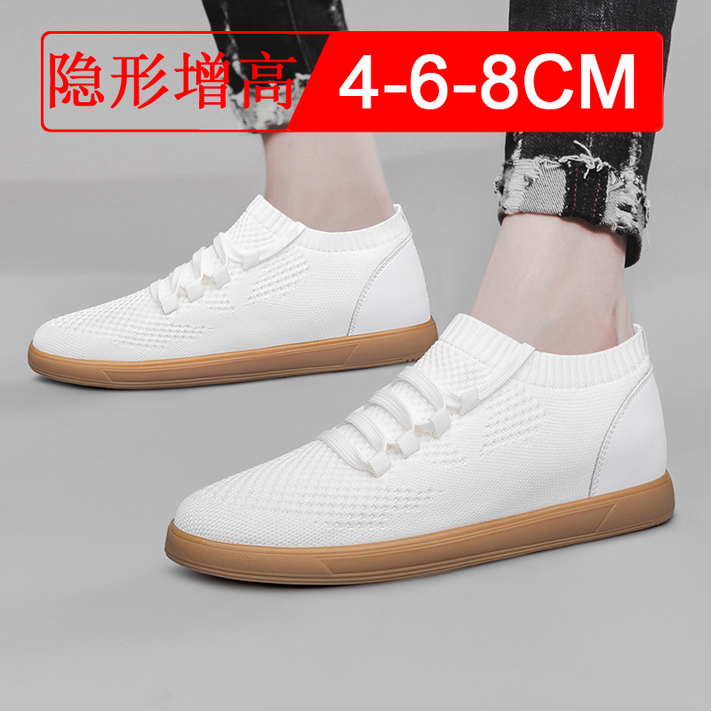 男性ビッグサイズ 37-46 通気性メッシュエレベータースポ - Men'S Shoes Increase Height のレビューと価格