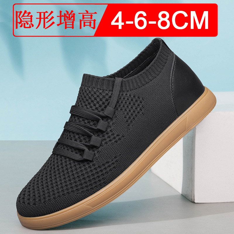 男性ビッグサイズ 37-46 通気性メッシュエレベータースポ - Men'S Shoes Increase Height のレビューと価格