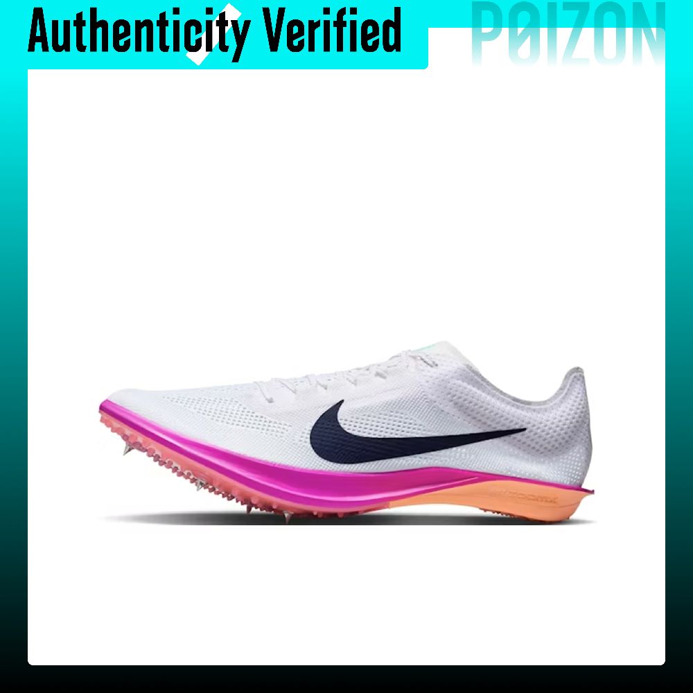 ナイキ ドラゴンフライ 2 通気性のあるロートップ ZOOM - Men'S Shoes Zoomx のレビューと価格