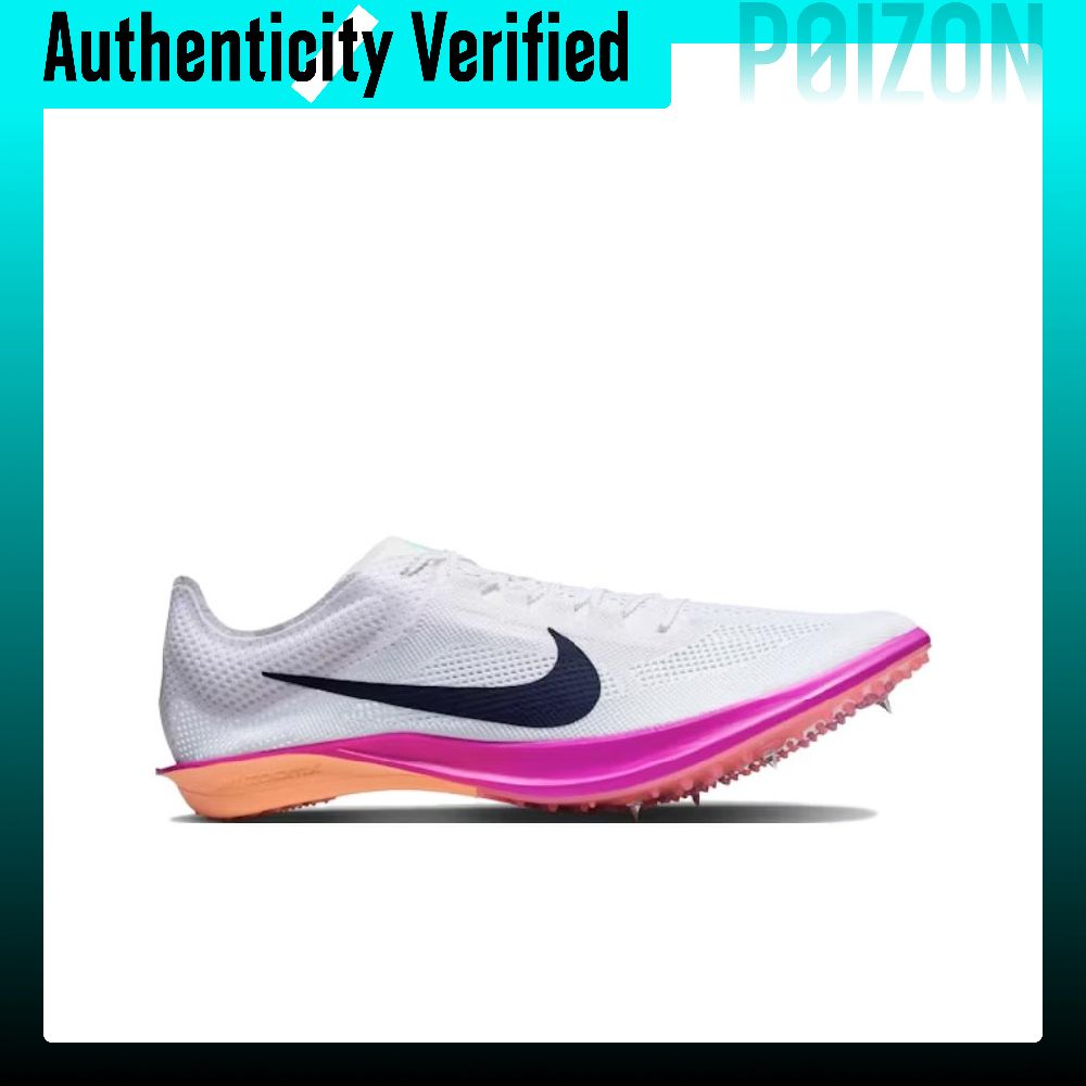 ナイキ ドラゴンフライ 2 通気性のあるロートップ ZOOM - Men'S Shoes Zoomx のレビューと価格