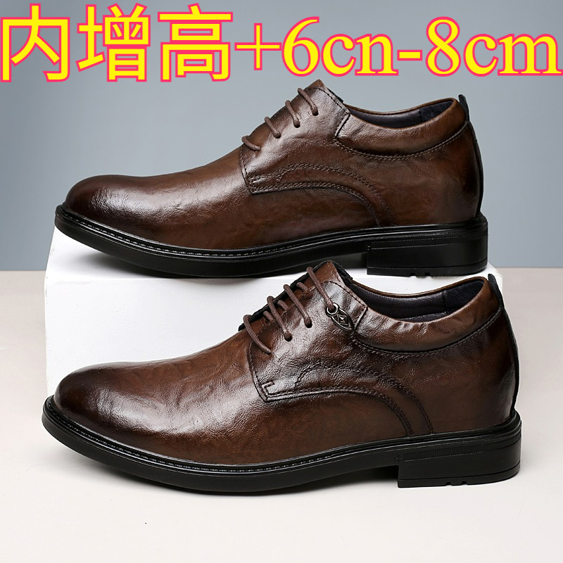 メンズレザーカジュアルシューズ 8cm身長アップ インヒール - Men'S Shoes Increase Height のレビューと価格