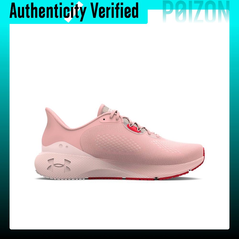 アンダーアーマー HOVR Machina 3 ランニングシ - Men Shoes Under 600 のレビューと価格